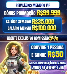 Interface do App 77bb